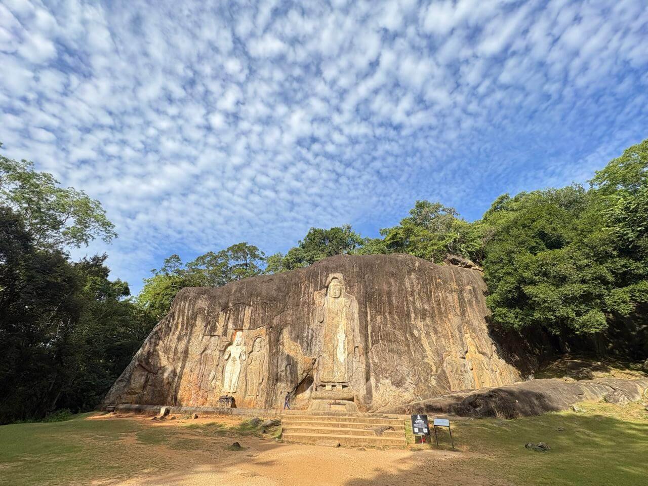 Buduruwagala